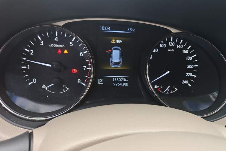 Used Nissan X-Trail 2015 2.0L CVT Comfort MAX Edition 2WD Instrument Cluster