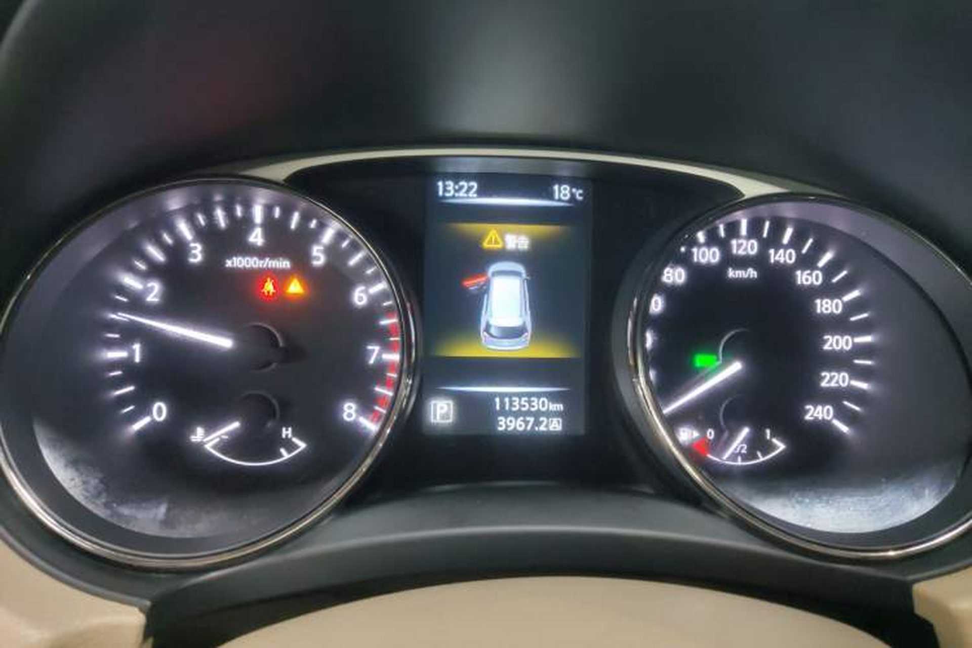 Used Nissan X-Trail 2015 2.0L CVT Comfort MAX Edition 2WD Odometer Close Up