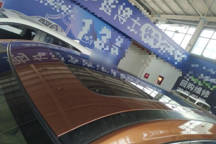 Used Nissan X-Trail 2015 2.0L CVT Comfort MAX Edition 2WD Roof