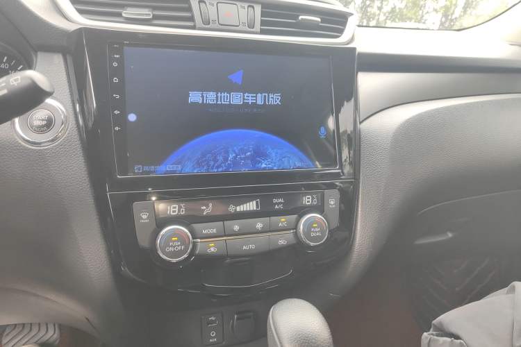 Used Nissan X-Trail 2015 2.0L CVT Comfort MAX Edition 2WD Audio And AC Panel