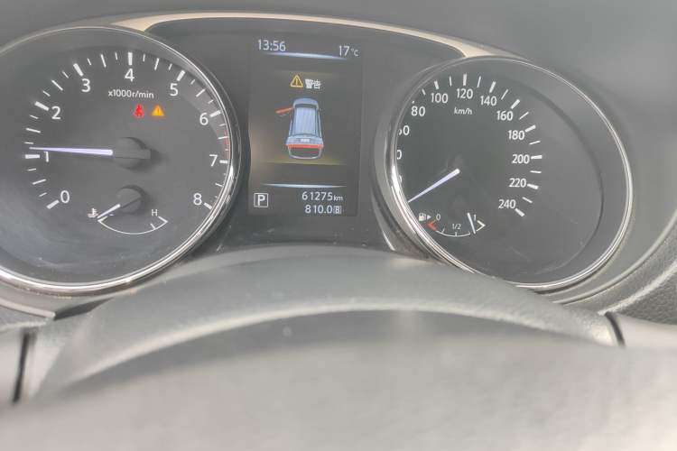 Used Nissan X-Trail 2015 2.0L CVT Comfort MAX Edition 2WD Odometer Close Up