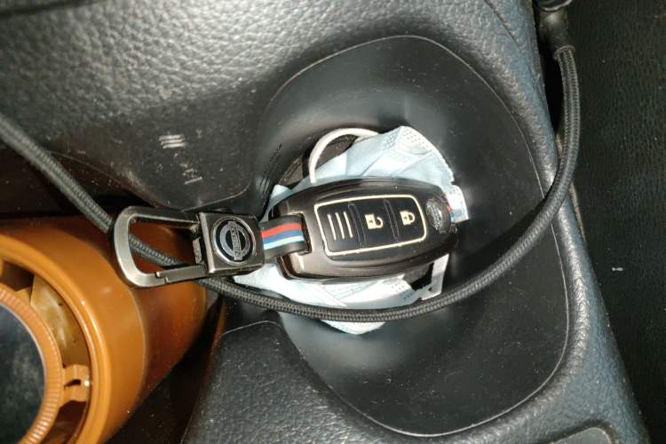 Used Nissan X-Trail 2015 2.0L CVT Comfort MAX Edition 2WD Vehicle Key