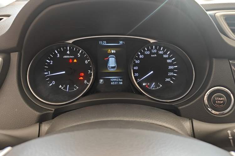 Used Nissan X-Trail 2015 2.0L CVT Comfort MAX Edition 2WD Instrument Cluster