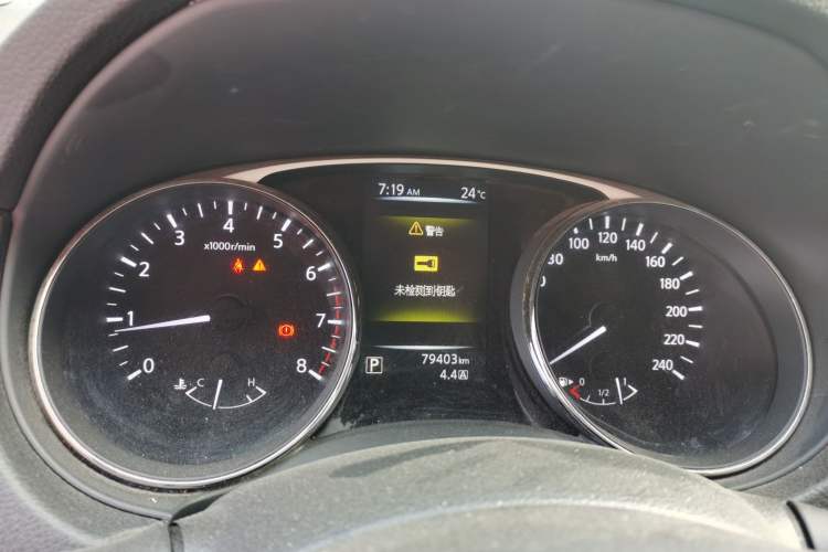 Used Nissan X-Trail 2015 2.0L CVT Comfort MAX Edition 2WD Instrument Cluster
