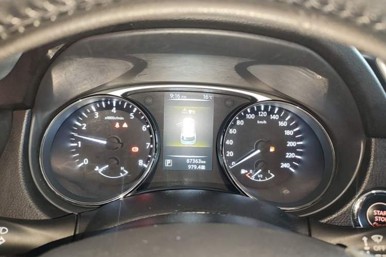 Used Nissan X-Trail 2015 2.0L CVT Comfort MAX Edition 2WD Instrument Cluster