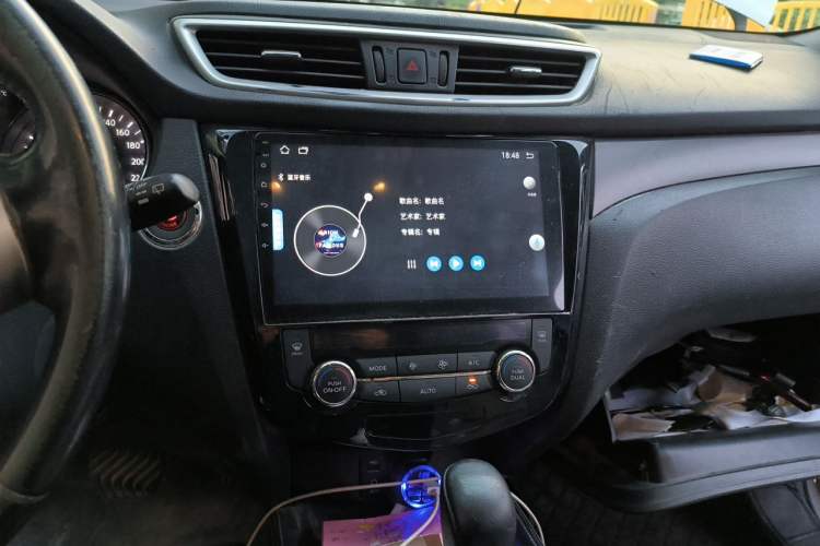 Used Nissan X-Trail 2015 2.0L CVT Comfort MAX Edition 2WD Audio And AC Panel