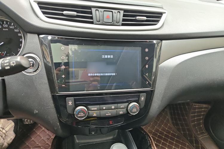 Used Nissan X-Trail 2015 2.0L CVT Comfort MAX Edition 2WD Audio And AC Panel
