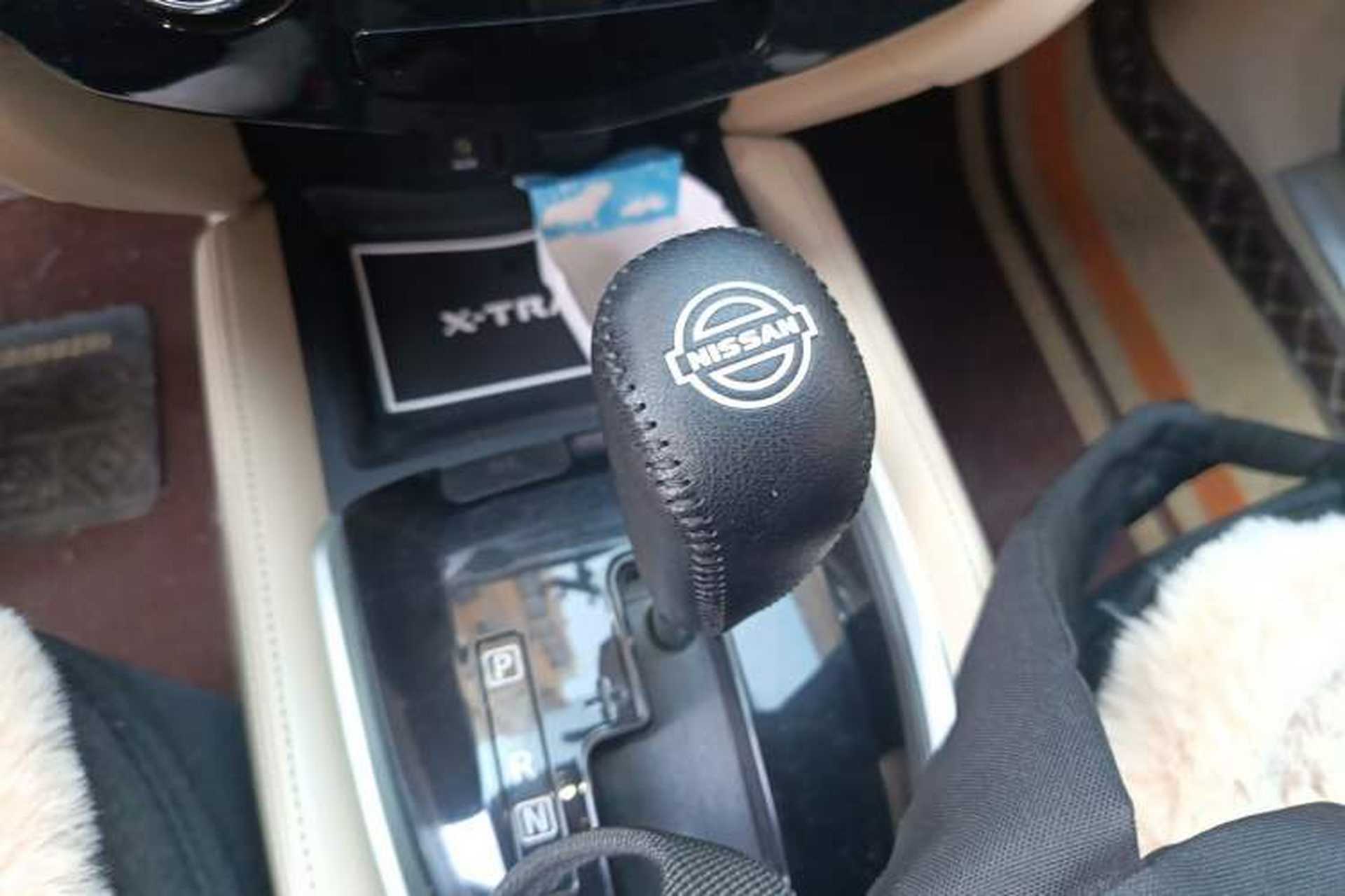 Used Nissan X-Trail 2015 2.0L CVT Comfort MAX Edition 2WD Gear Lever
