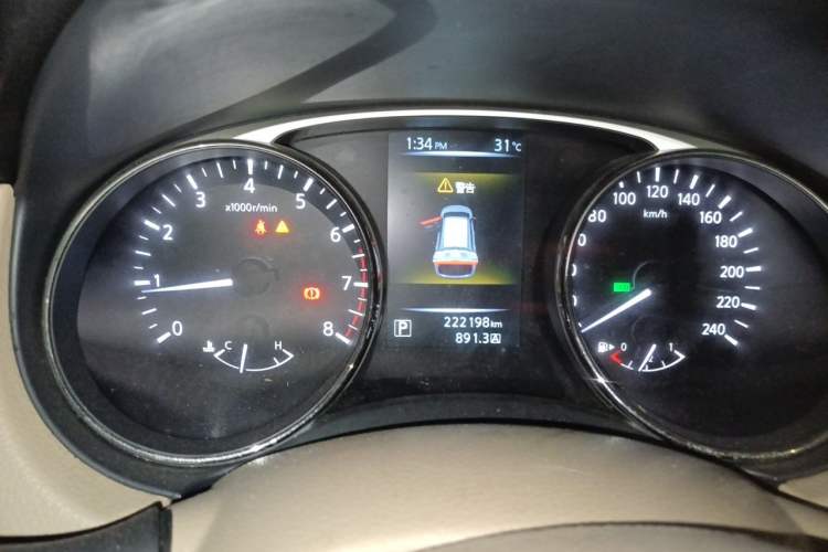 Used Nissan X-Trail 2015 2.0L CVT Comfort MAX Edition 2WD Instrument Cluster