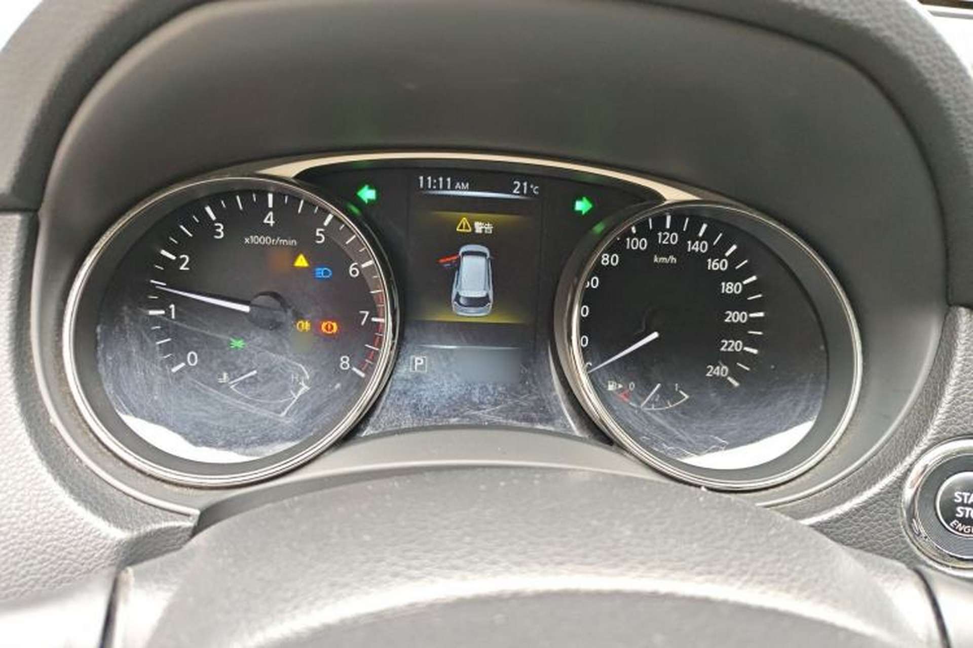 Used Nissan X-Trail 2015 2.0L CVT Comfort MAX Edition 2WD Instrument Cluster