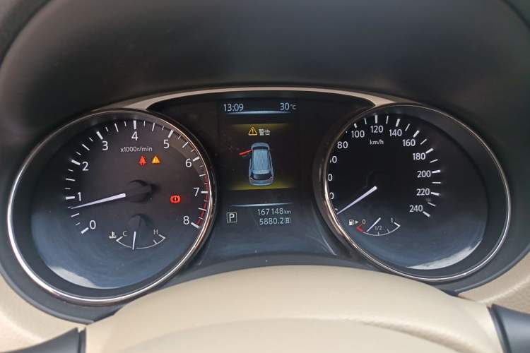 Used Nissan X-Trail 2015 2.0L CVT Comfort MAX Edition 2WD Instrument Cluster