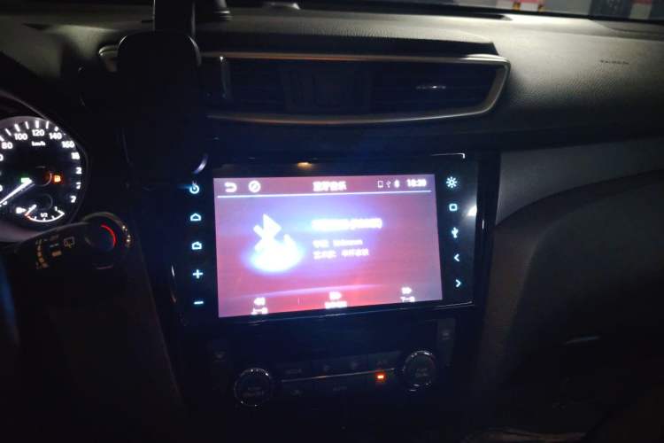 Used Nissan X-Trail 2015 2.0L CVT Comfort MAX Edition 2WD Audio And AC Panel