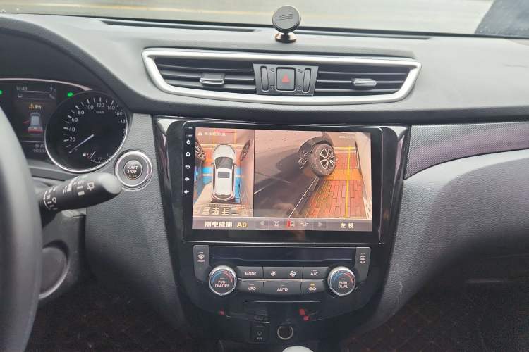 Used Nissan X-Trail 2015 2.5L CVT Leading MAX Edition 4WD Audio And AC Panel
