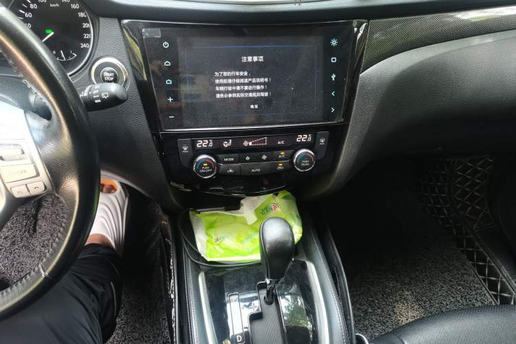 Used Nissan X-Trail 2015 2.5L CVT Leading MAX Edition 4WD Audio And AC Panel