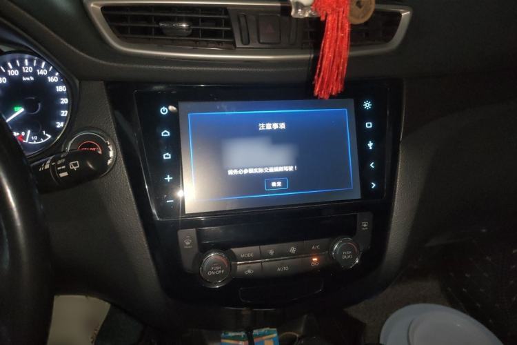 Used Nissan X-Trail 2015 2.0L CVT Comfort MAX Edition 2WD Audio And AC Panel