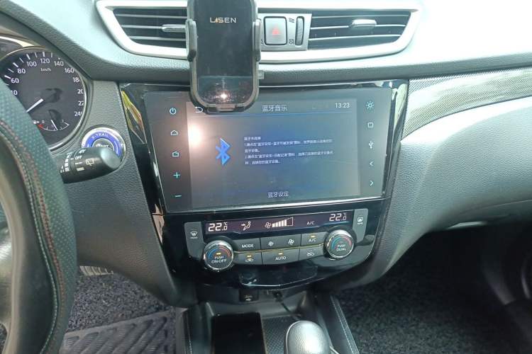 Used Nissan X-Trail 2015 2.5L CVT Leading MAX Edition 4WD Audio And AC Panel