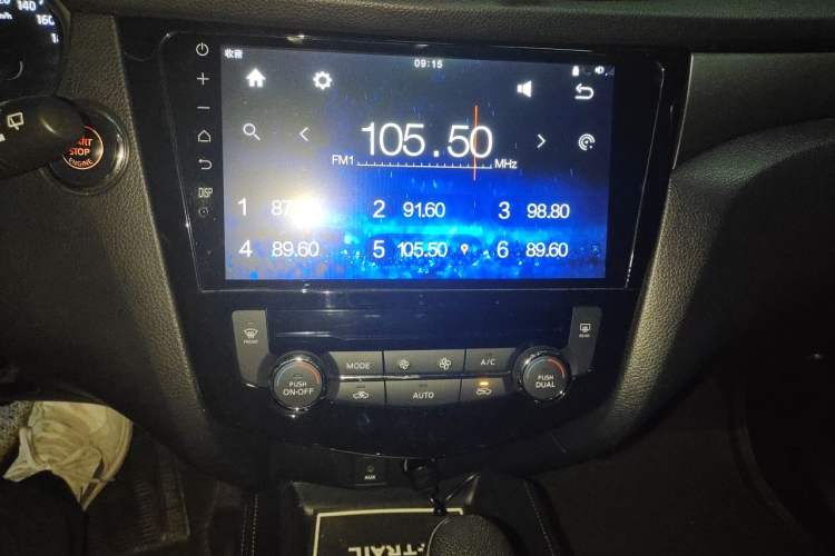 Used Nissan X-Trail 2015 2.0L CVT Comfort MAX Edition 2WD Audio And AC Panel