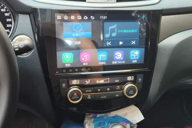 Used Nissan X-Trail 2015 2.0L CVT Comfort MAX Edition 2WD Audio And AC Panel