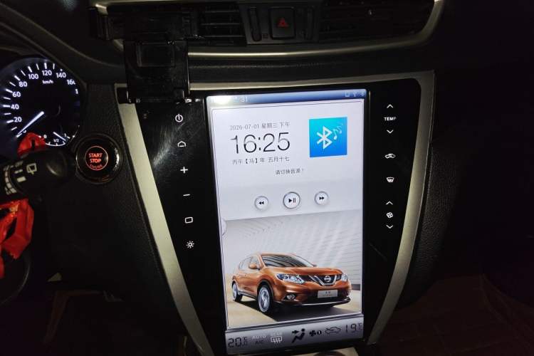 Used Nissan X-Trail 2015 2.0L CVT Comfort MAX Edition 2WD Audio And AC Panel