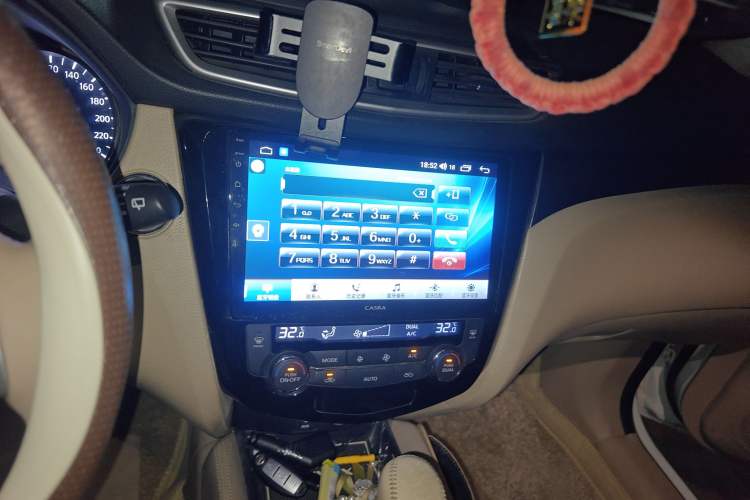 Used Nissan X-Trail 2015 2.0L CVT Comfort MAX Edition 2WD Audio And AC Panel
