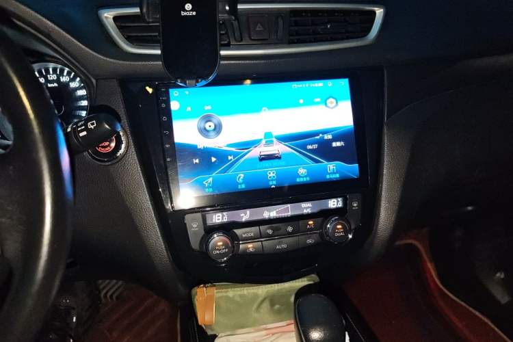 Used Nissan X-Trail 2015 2.0L CVT Comfort MAX Edition 2WD Audio And AC Panel