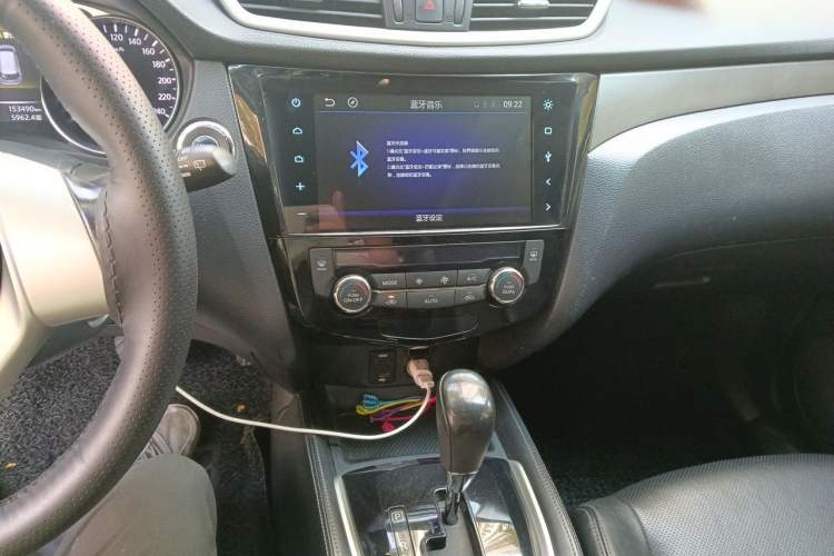 Used Nissan X-Trail 2015 2.0L CVT Comfort MAX Edition 2WD Audio And AC Panel