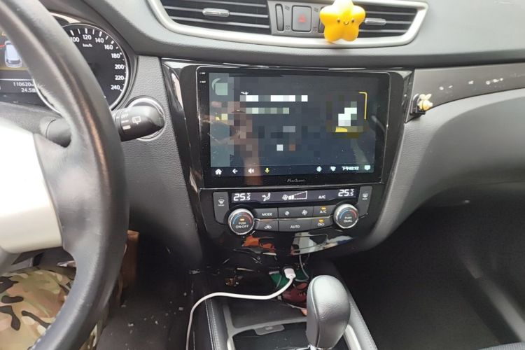Used Nissan X-Trail 2015 2.0L CVT Comfort MAX Edition 2WD Audio And AC Panel