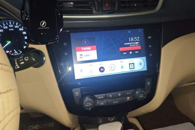 Used Nissan X-Trail 2015 2.0L CVT Comfort MAX Edition 2WD Audio And AC Panel