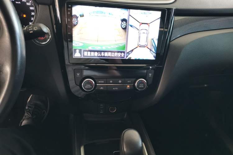 Used Nissan X-Trail 2015 2.5L CVT Leading MAX Edition 4WD Audio And AC Panel