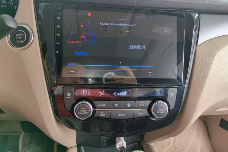 Used Nissan X-Trail 2015 2.0L CVT Comfort MAX Edition 2WD Audio And AC Panel