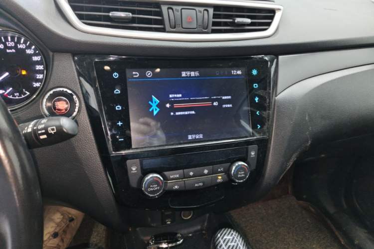 Used Nissan X-Trail 2015 2.0L CVT Comfort MAX Edition 2WD Audio And AC Panel