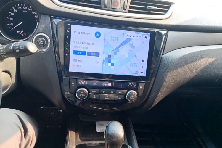 Used Nissan X-Trail 2015 2.0L CVT Comfort MAX Edition 2WD Audio And AC Panel
