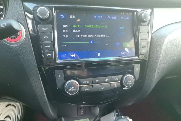 Used Nissan X-Trail 2015 2.0L CVT Comfort MAX Edition 2WD Audio And AC Panel
