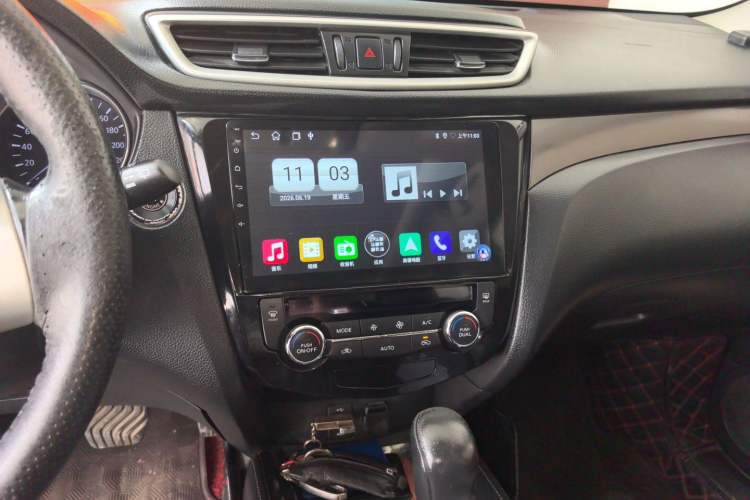 Used Nissan X-Trail 2015 2.0L CVT Comfort MAX Edition 2WD Audio And AC Panel