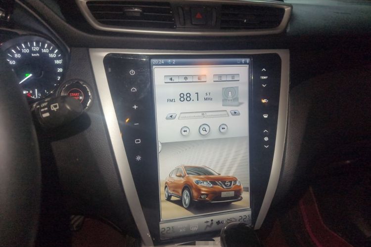 Used Nissan X-Trail 2015 2.5L CVT Leading MAX Edition 4WD Audio And AC Panel