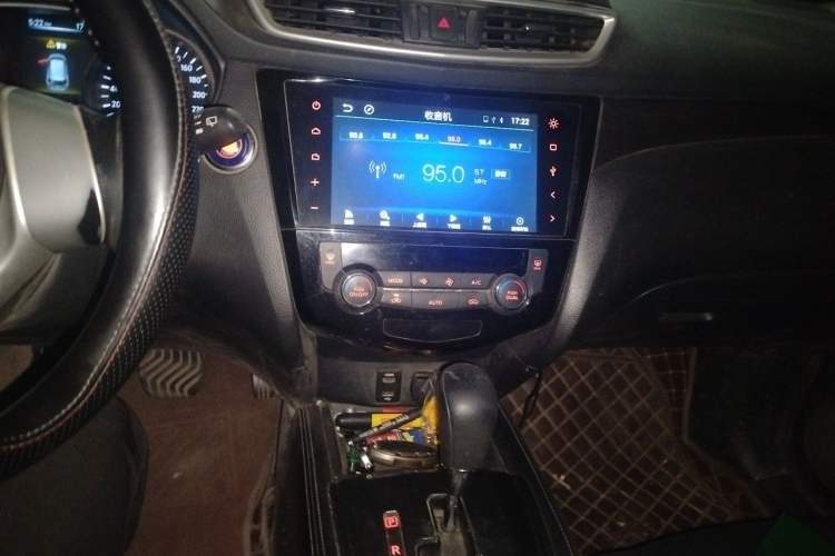 Used Nissan X-Trail 2015 2.0L CVT Comfort MAX Edition 2WD Audio And AC Panel