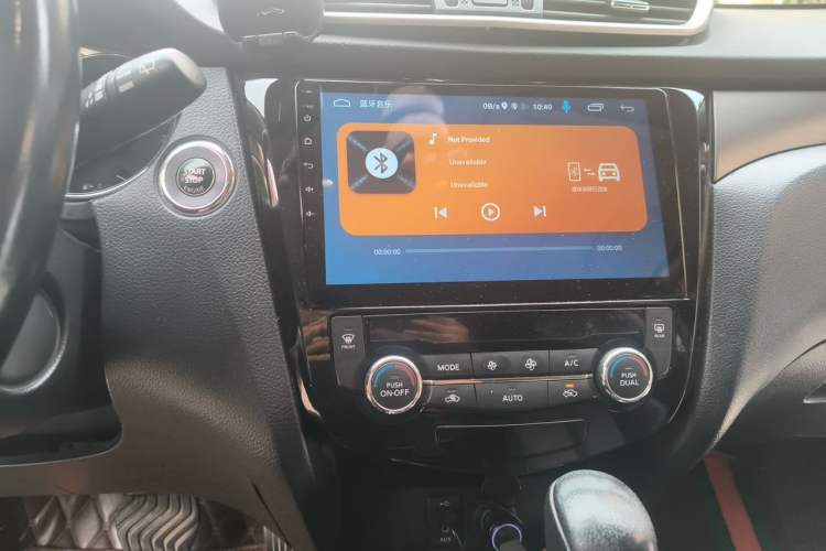 Used Nissan X-Trail 2015 2.0L CVT Comfort MAX Edition 2WD Audio And AC Panel