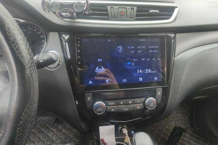 Used Nissan X-Trail 2015 2.0L CVT Comfort MAX Edition 2WD Audio And AC Panel