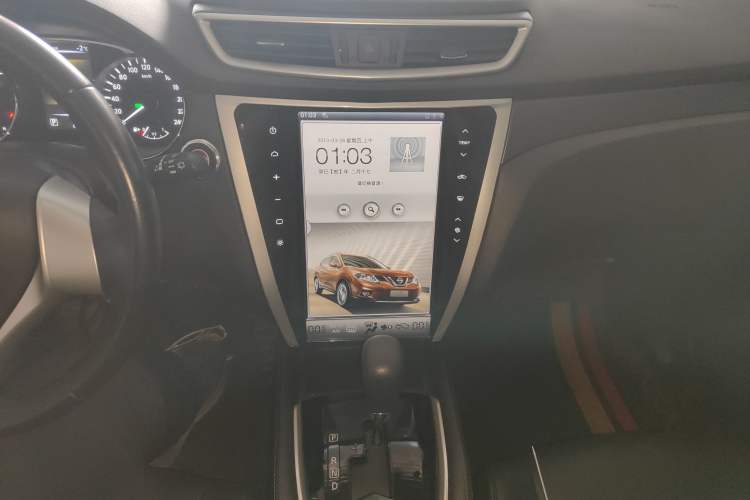 Used Nissan X-Trail 2015 2.0L CVT Comfort MAX Edition 2WD Audio And AC Panel