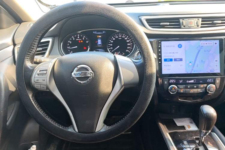 Used Nissan X-Trail 2015 2.0L CVT Comfort MAX Edition 2WD Center Console