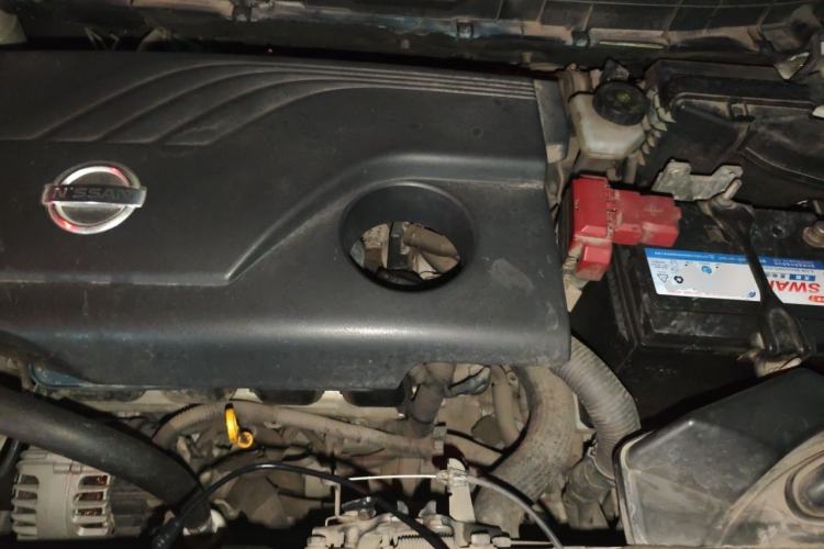 Used Nissan X-Trail 2015 2.0L CVT Comfort MAX Edition 2WD Engine Bay