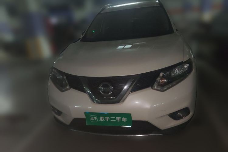 Used Nissan X-Trail 2015 2.5L CVT Leading MAX Edition 4WD Front
