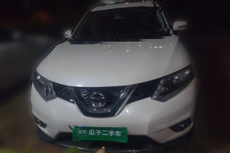 Used Nissan X-Trail 2015 2.5L CVT Leading MAX Edition 4WD Front