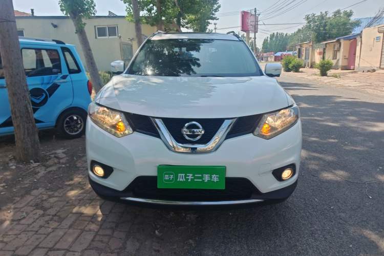 Used Nissan X-Trail 2015 2.0L CVT Comfort MAX Edition 2WD Front