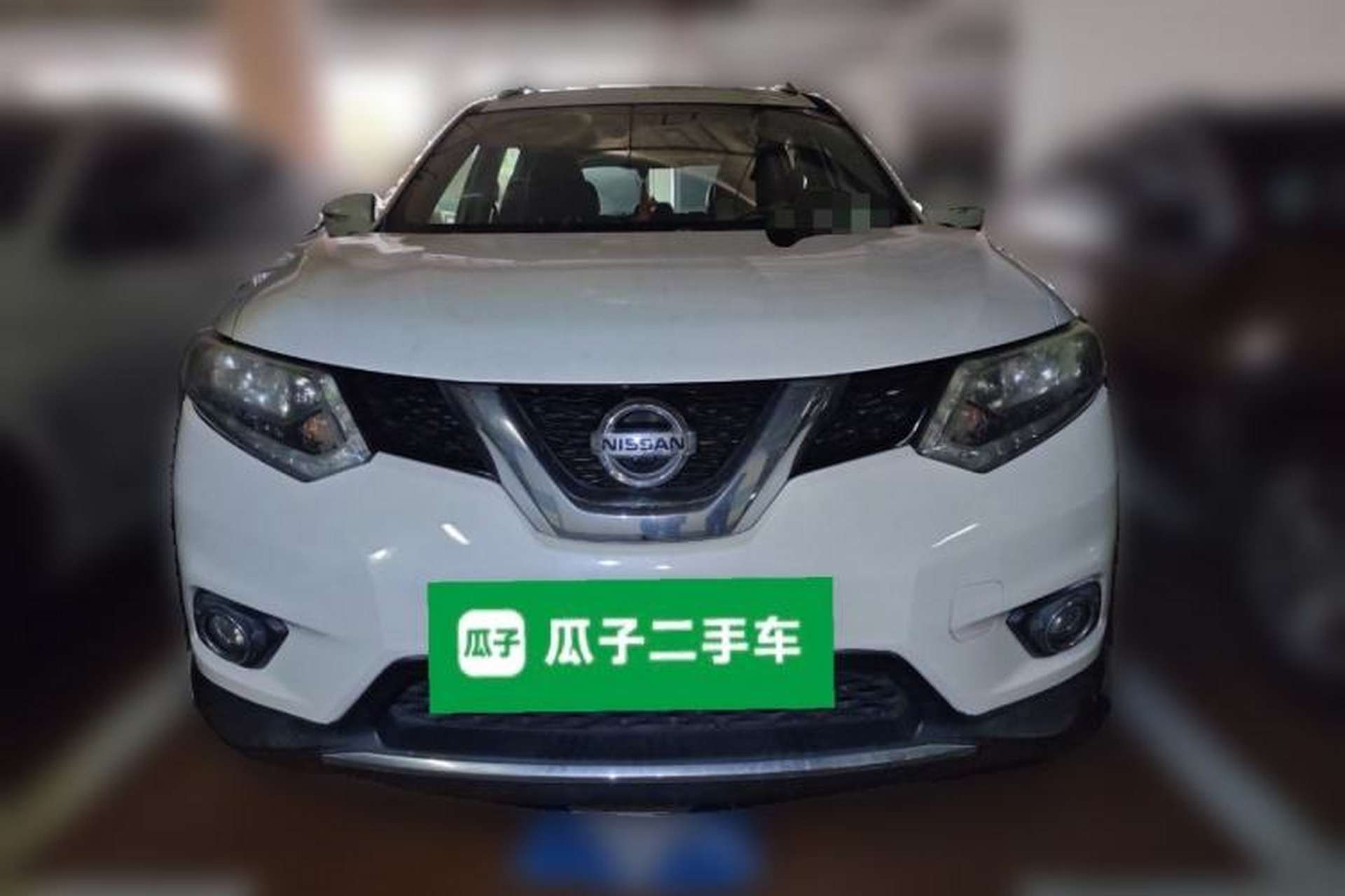 Used Nissan X-Trail 2015 2.0L CVT Comfort MAX Edition 2WD Front