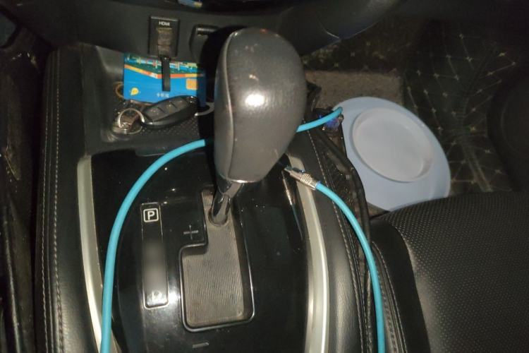 Used Nissan X-Trail 2015 2.0L CVT Comfort MAX Edition 2WD Gear Lever