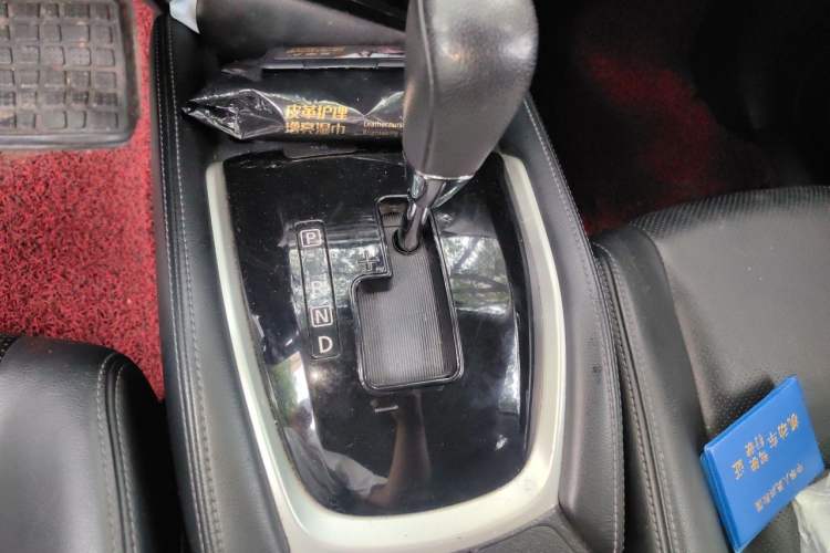 Used Nissan X-Trail 2015 2.0L CVT Comfort MAX Edition 2WD Gear Lever
