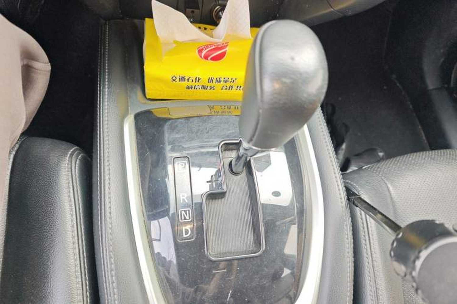 Used Nissan X-Trail 2015 2.0L CVT Comfort MAX Edition 2WD Gear Lever