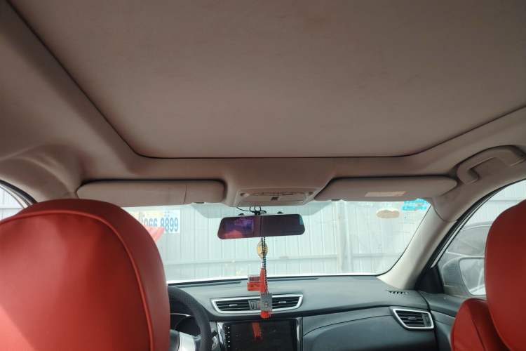 Used Nissan X-Trail 2015 2.0L CVT Comfort MAX Edition 2WD Headliner