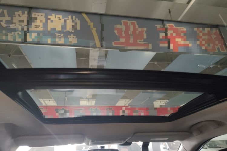 Used Nissan X-Trail 2015 2.0L CVT Comfort MAX Edition 2WD Headliner